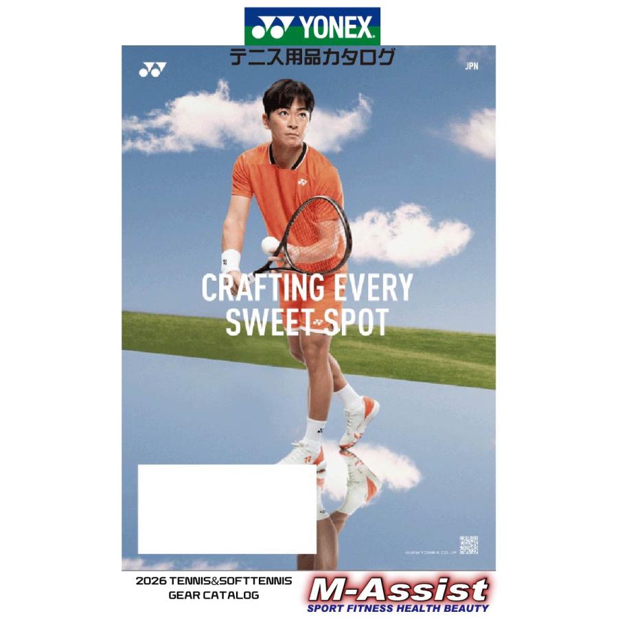 YONEX（ヨネックス） YONEX CATW26 2026 TENNIS ＆ SOFTTENNIS GEAR