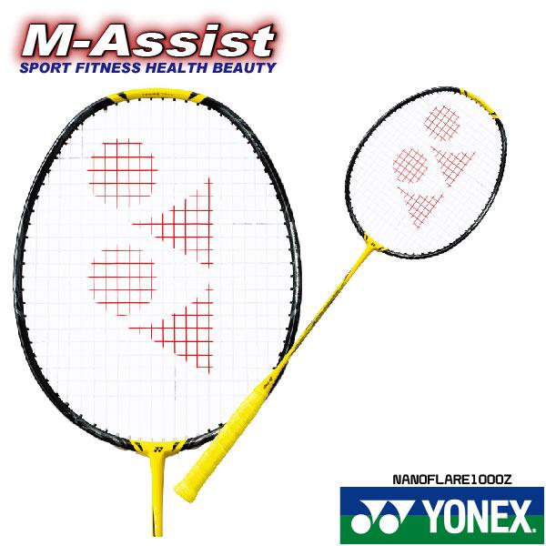 YONEX（ヨネックス） YONEX NF1000Z NANOFLARE 1000 Z BADMINTON