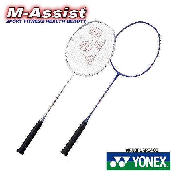 YONEX（ヨネックス） YONEX NF400 NANOFLARE 400 BADMINTON RACKET