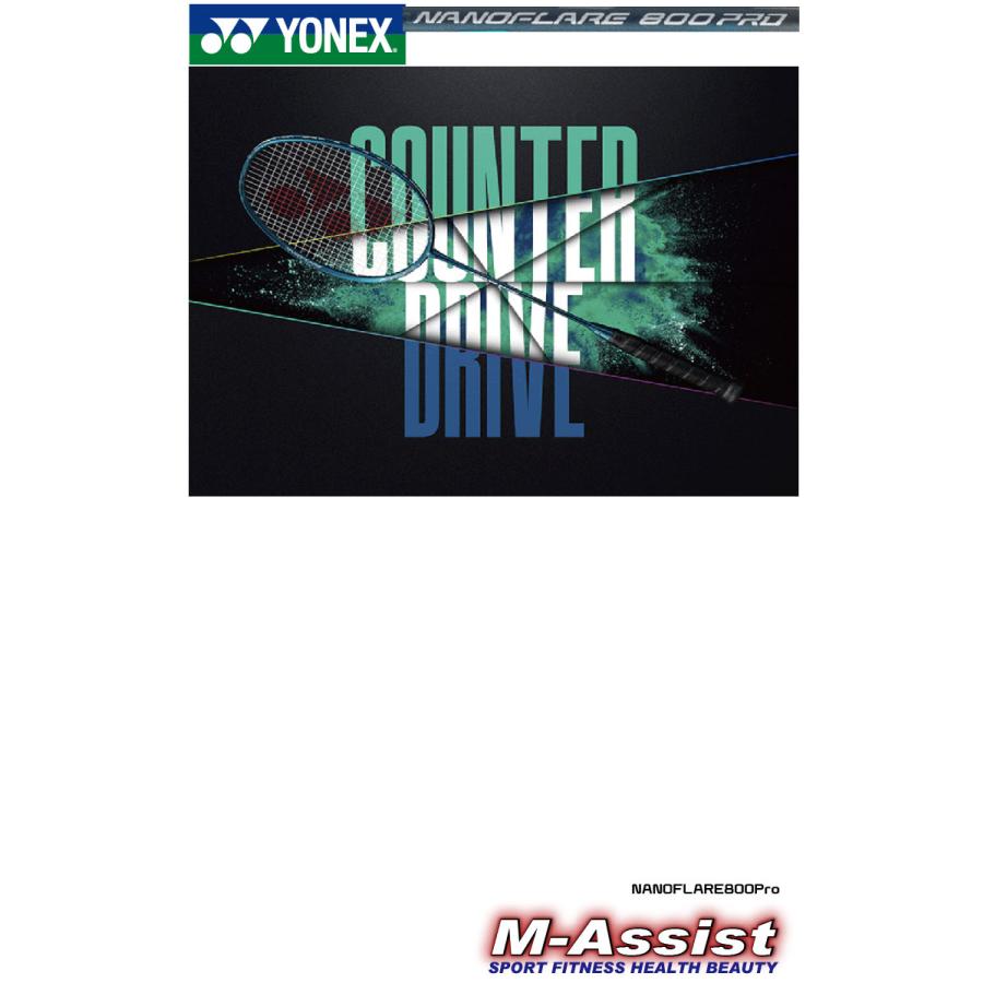 YONEX（ヨネックス） YONEX NF800P NANOFLARE 800 Pro BADMINTON