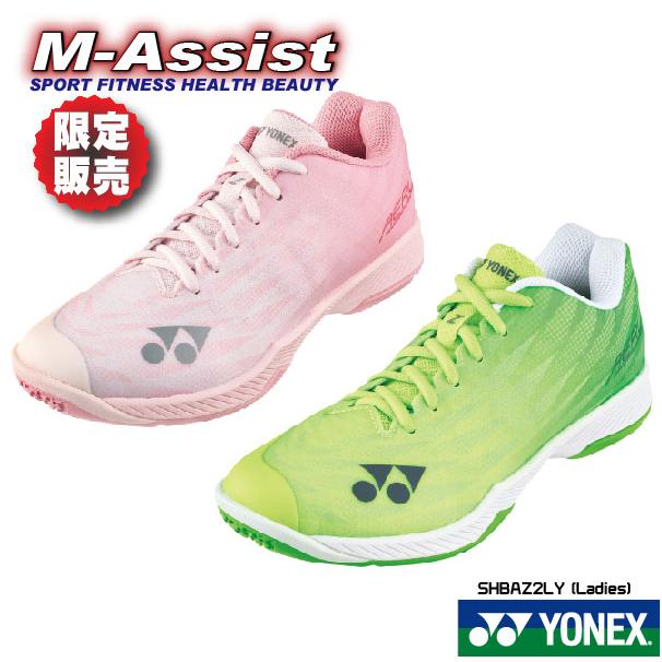 YONEX バドミントンシューズ SHBAZ2LY 24.0㎝　限定品　新品 YONEX（ヨネックス） YONEX SHBAZ2LY 限定ヨネックス祭 バドミントン