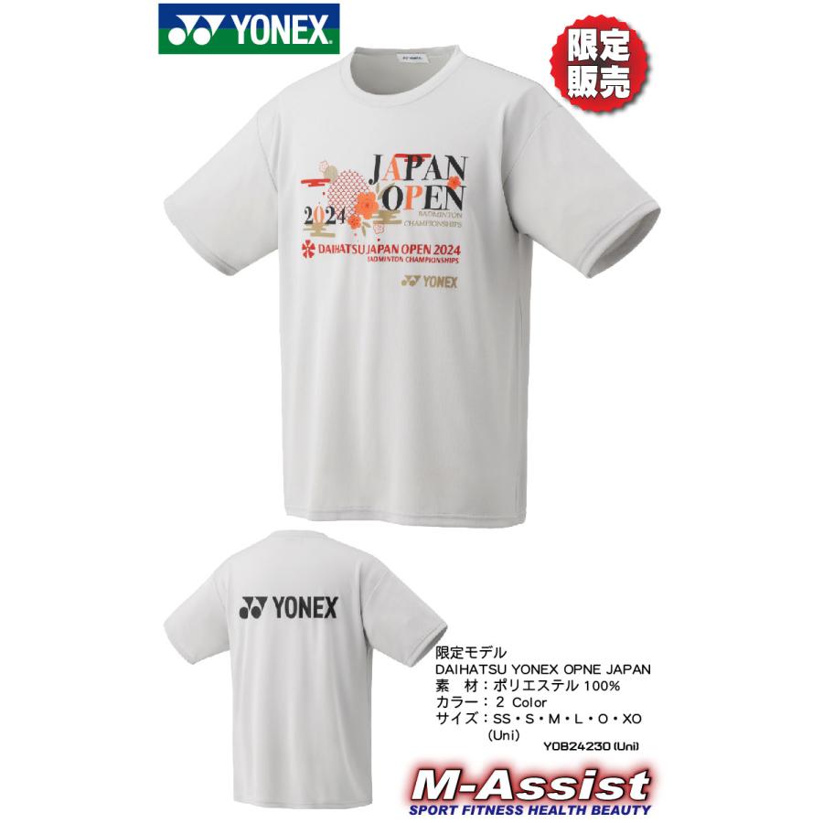 YONEX（ヨネックス） YONEX YOB24230 限定Tシャツ ダイハツジャパン