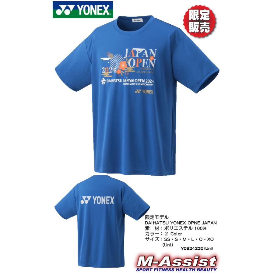 YONEX（ヨネックス） YONEX YOB24230 限定Tシャツ ダイハツジャパン