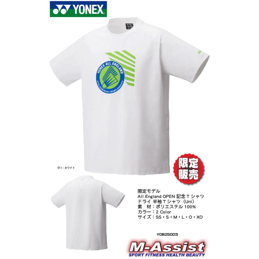 YONEX（ヨネックス） YONEX YOB25003 限定Tシャツ 全英選手権 All