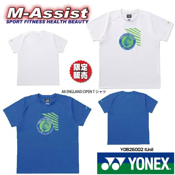【高田商業】YONEX 応援Tシャツ YONEX（ヨネックス） YONEX YOB26002 限定Tシャツ 全英選手権 All