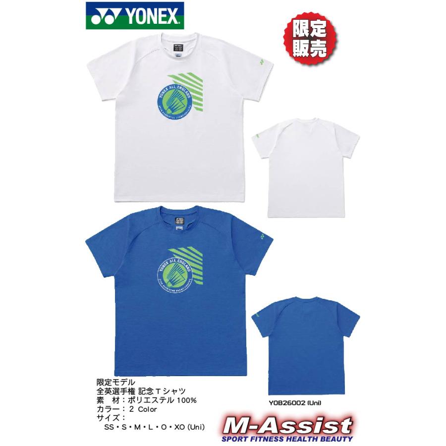 YONEX（ヨネックス） YONEX YOB26002 限定Tシャツ 全英選手権 All