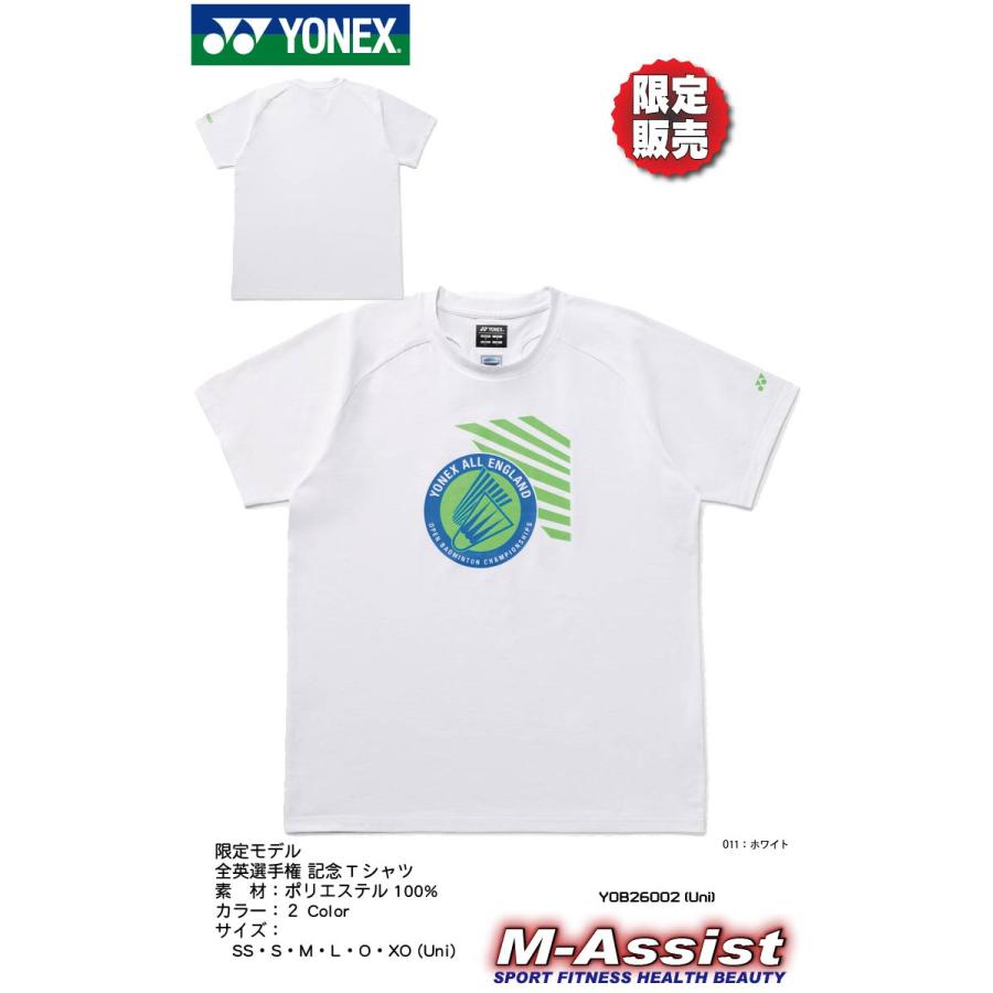 YONEX（ヨネックス） YONEX YOB26002 限定Tシャツ 全英選手権 All