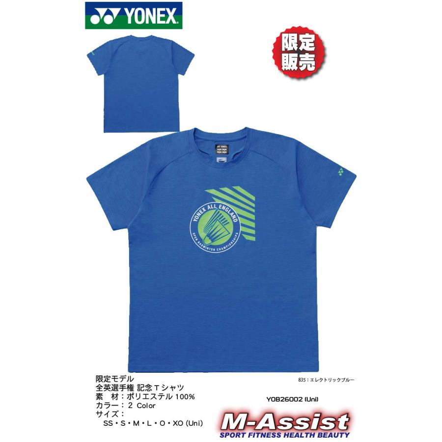 YONEX（ヨネックス） YONEX YOB26002 限定Tシャツ 全英選手権 All