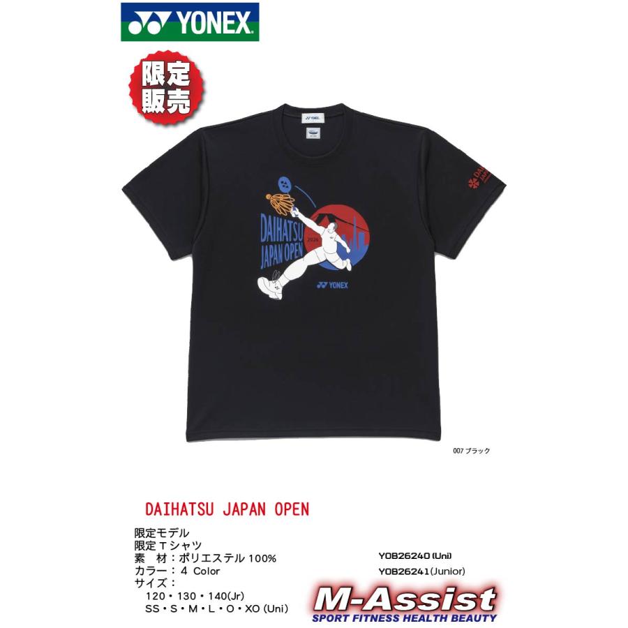 YONEX（ヨネックス） YONEX YOB26241 限定販売 DAIHATSU YONEX OPEN