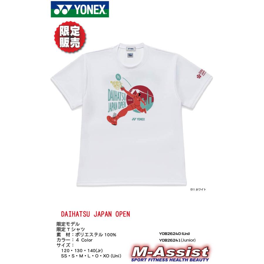 YONEX（ヨネックス） YONEX YOB26241 限定販売 DAIHATSU YONEX OPEN
