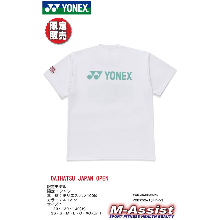 YONEX（ヨネックス） YONEX YOB26241 限定販売 DAIHATSU YONEX OPEN