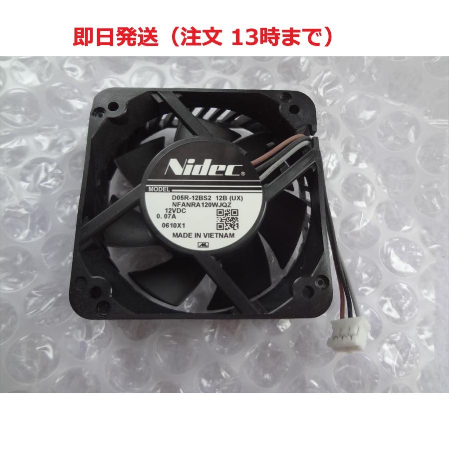 シャープ アクオス レコーダー 背面ファン 冷却ファン 純正品 エラー 異音 交換用 0042770032 ブルーレイ AQUOS SHARP 正規品 BD- BD-HDW BD-S BD-T BD-W BD-UT | 