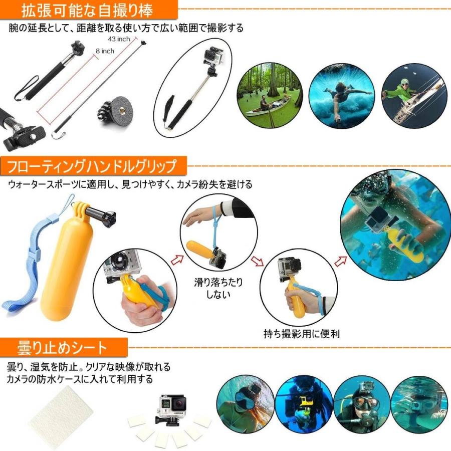 【レンタル】最新モデル　4泊5日　GoPro HERO8 ゴープロ アクセサリー 付　SDカード付　４K｜fomfom｜13
