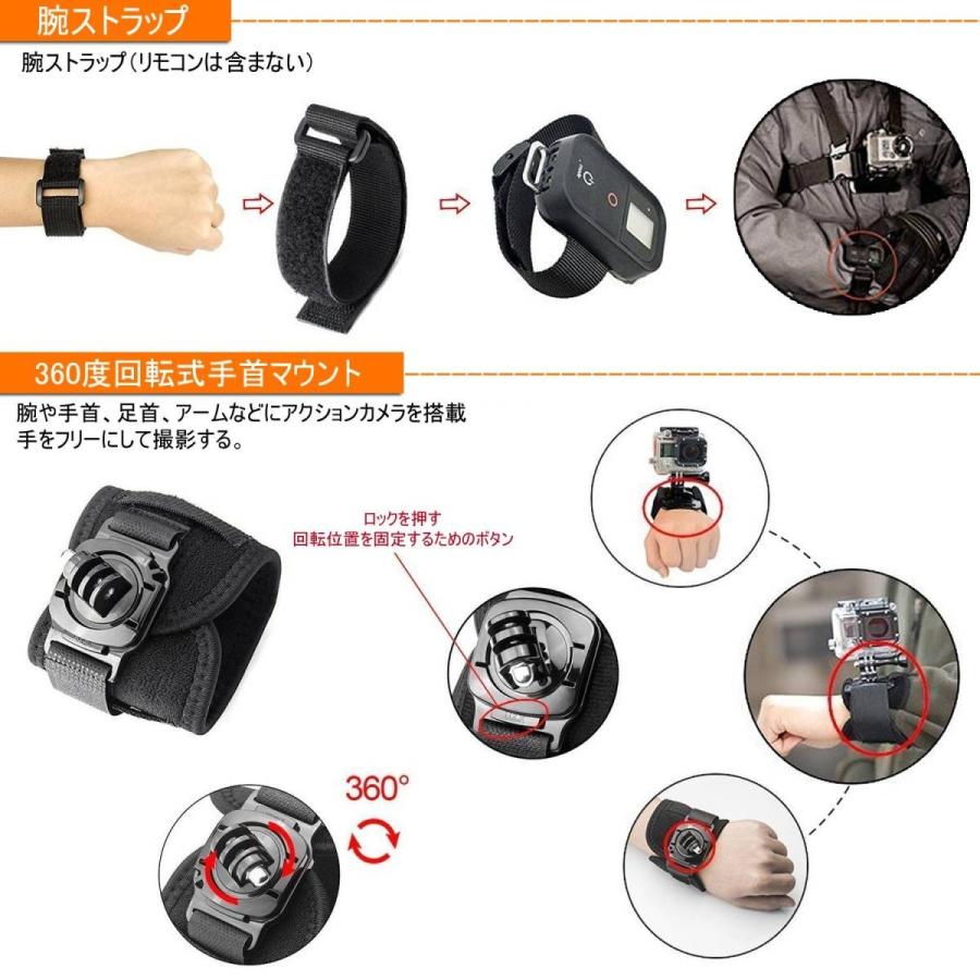 【レンタル】最新モデル　5泊6日　GoPro HERO8 ゴープロ アクセサリー 付　SDカード付　４K｜fomfom｜12