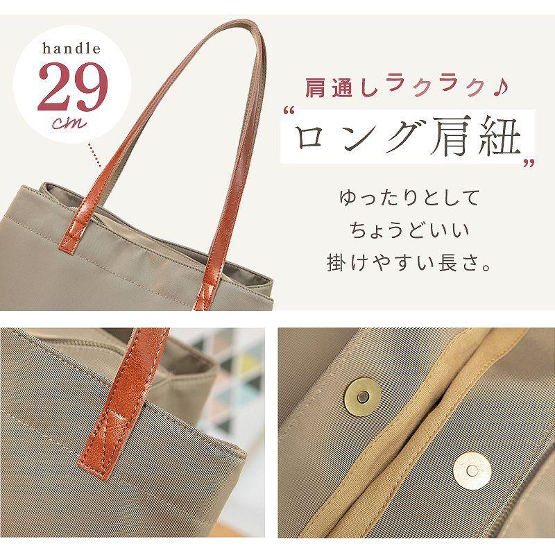 トートバッグ レディース 小さめ トート 大容量 a4 軽い 大きめ ブランド 50代 ナイロン 軽量 40代 帆布 バッグ 革 通勤 使いやすい 2way ポケット多い | ブランド登録なし | 13