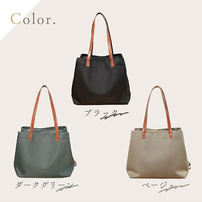 トートバッグ レディース 小さめ トート 大容量 a4 軽い 大きめ ブランド 50代 ナイロン 軽量 40代 帆布 バッグ 革 通勤 使いやすい 2way ポケット多い | ブランド登録なし | 17