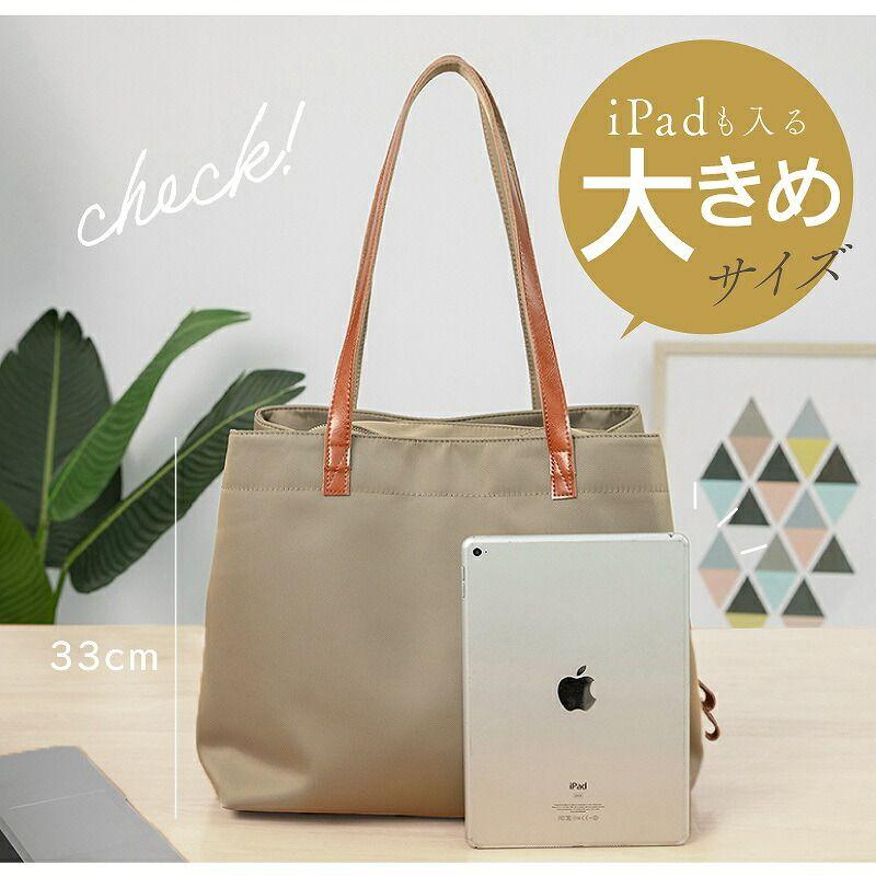 トートバッグ レディース 小さめ トート 大容量 a4 軽い 大きめ ブランド 50代 ナイロン 軽量 40代 帆布 バッグ 革 通勤 使いやすい 2way ポケット多い | ブランド登録なし | 10