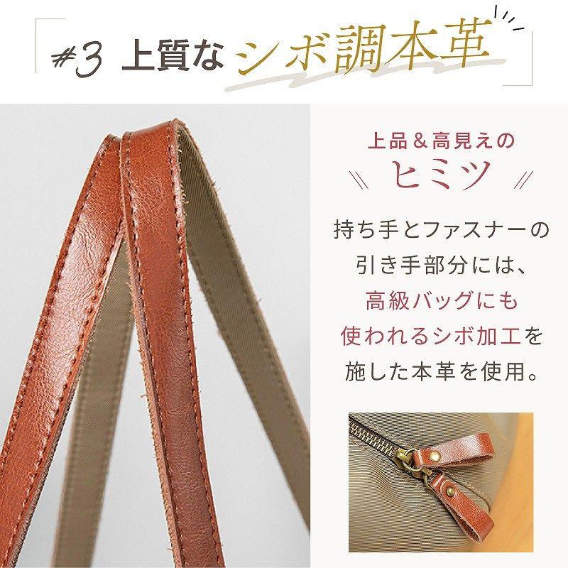 トートバッグ レディース 小さめ トート 大容量 a4 軽い 大きめ ブランド 50代 ナイロン 軽量 40代 帆布 バッグ 革 通勤 使いやすい 2way ポケット多い | ブランド登録なし | 12