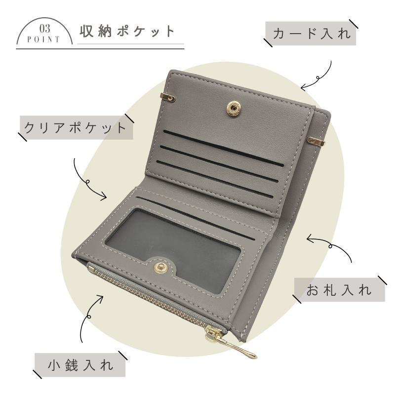 ミニ財布 レディース 薄い 二つ折り 使いやすい かわいい 財布