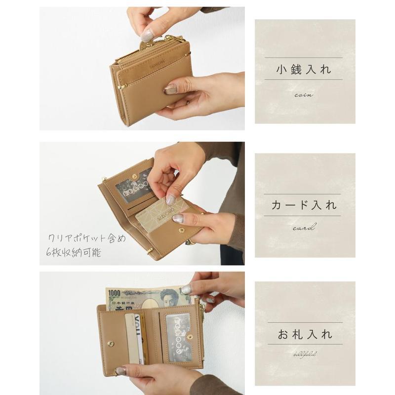 ミニ財布 レディース 薄い 二つ折り 使いやすい かわいい 財布