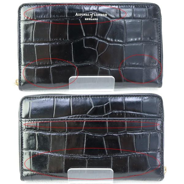 並行輸入品】【在庫処分セール】 訳あり1 アスピナル オブ ロンドン 