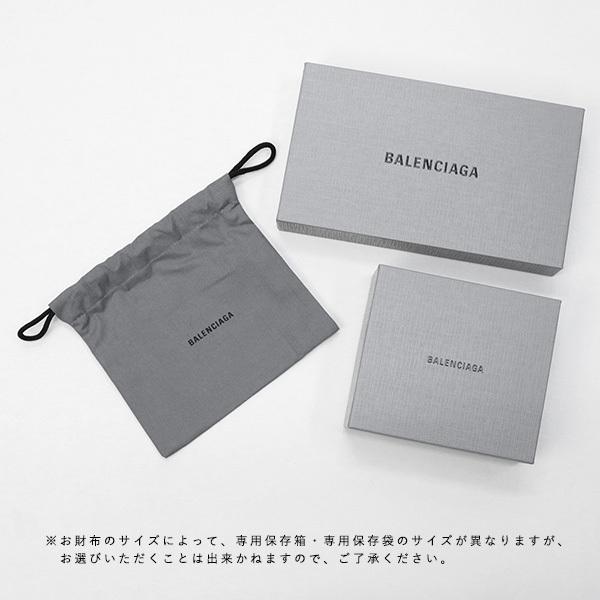 バレンシアガ BALENCIAGA カードケース カーフ グレイッシュブルー