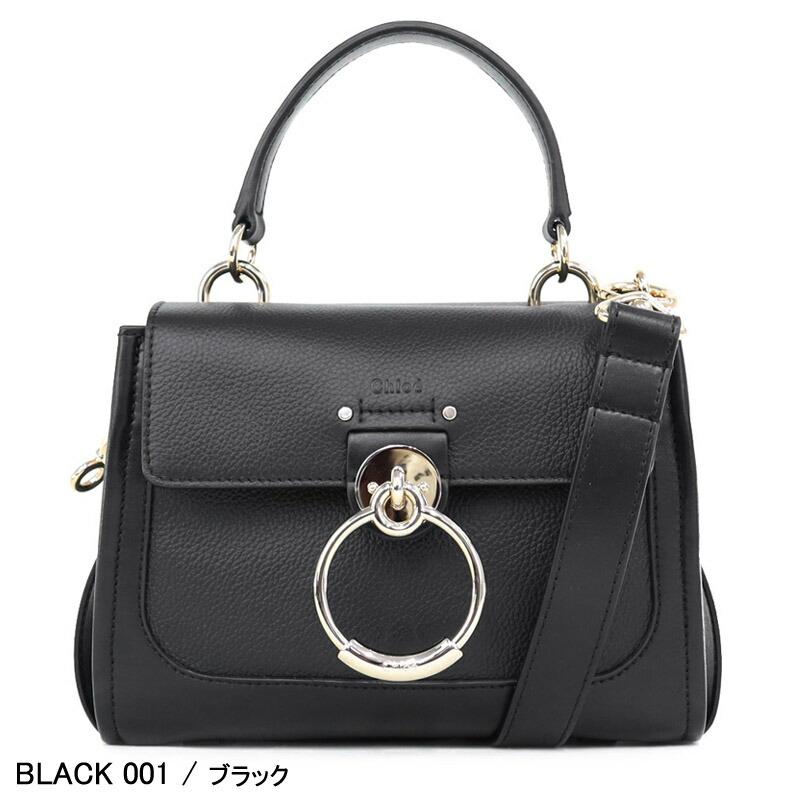 Chloe（クロエ） 【並行輸入品】クロエ (CHC22SS143G33) 24AW バッグ