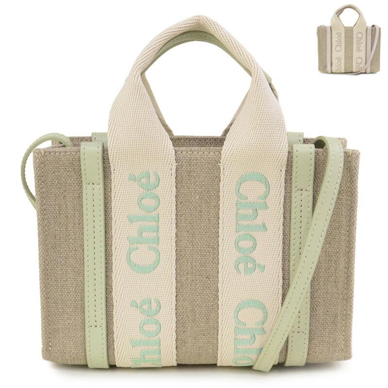 クロエ Chloe バッグ ※価格交渉可能 バッグ