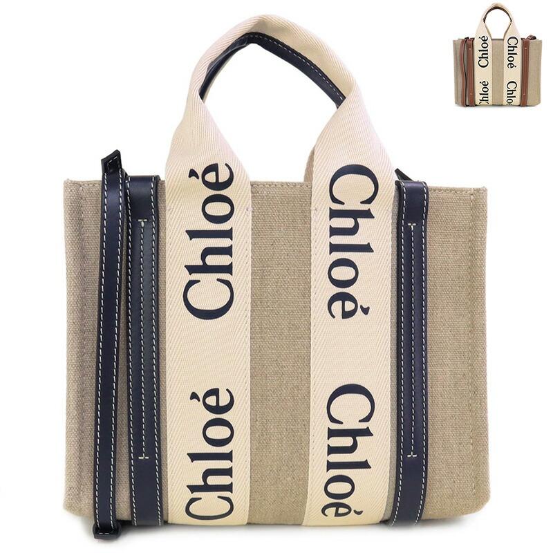 Chloe（クロエ） 【並行輸入品】クロエ (CHC22AS397I26) 2025SS バッグ