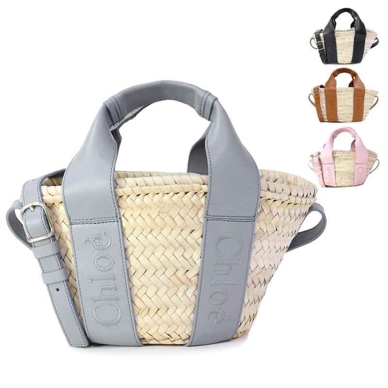 Chloe クロエ かごバッグ CHLOE SENSE SMALL BUSKET センス Chloe クロエ かごバッグ CHLOE SENSE SMALL BUSKET センス