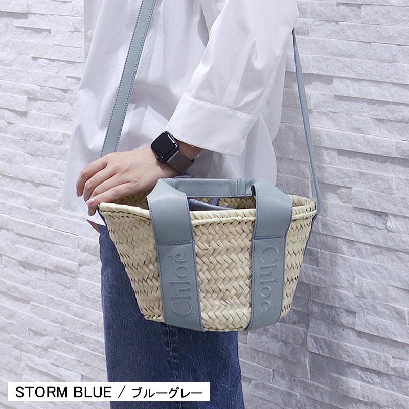 Chloe クロエ かごバッグ CHLOE SENSE SMALL BUSKET センス Chloe クロエ かごバッグ CHLOE SENSE SMALL BUSKET センス