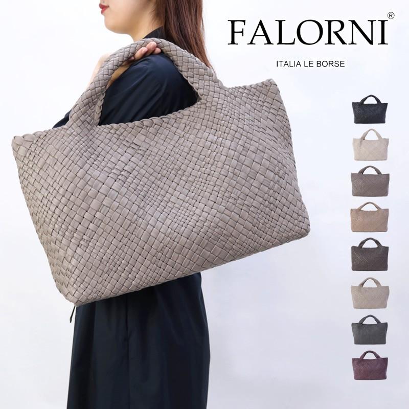 falorni 訳あり4 ファロルニ FALORNI バッグイタリア製 編みこみ falorni 訳あり4 ファロルニ FALORNI バッグイタリア製 編みこみ