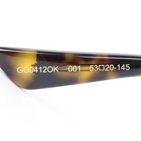 グッチ GUCCI メンズ メガネフレーム ウェリントン ブラック (GG0412OK 001 BK BLACK) ブラック テンプル