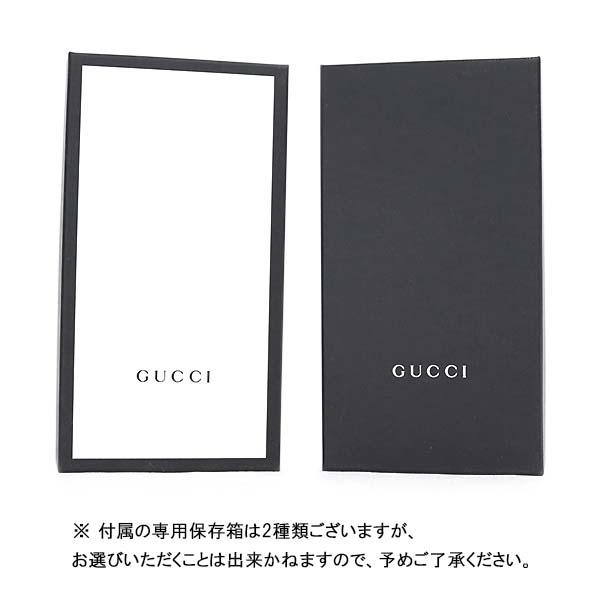 GUCCI 訳あり グッチ 財布 長財布 SOHO ソーホー ラウンドファスナー 