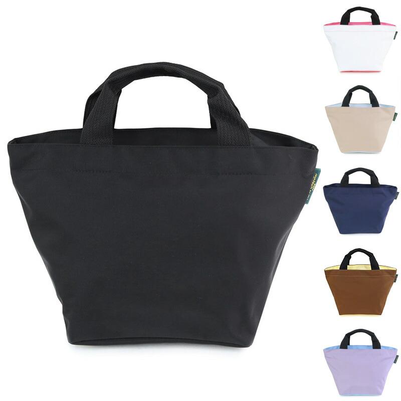 Herve Chapelier（エルベシャプリエ） 【並行輸入品】エルベシャプリエ