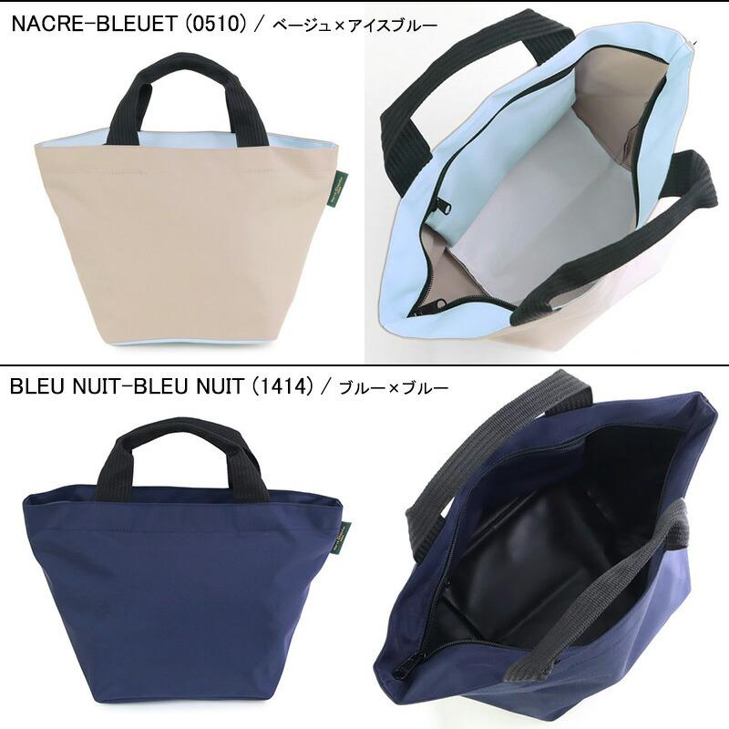 Herve Chapelier（エルベシャプリエ） 【並行輸入品】エルベシャプリエ