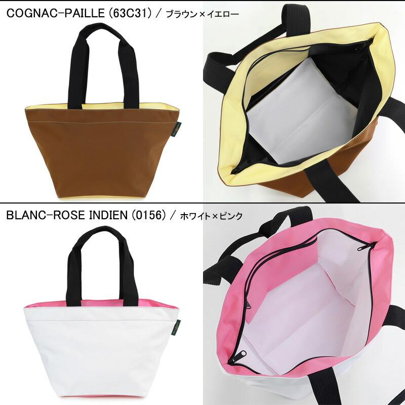 Herve Chapelier（エルベシャプリエ） 【並行輸入品】エルベシャプリエ