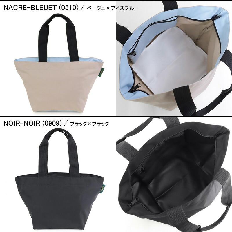 Herve Chapelier（エルベシャプリエ） 【並行輸入品】エルベシャプリエ