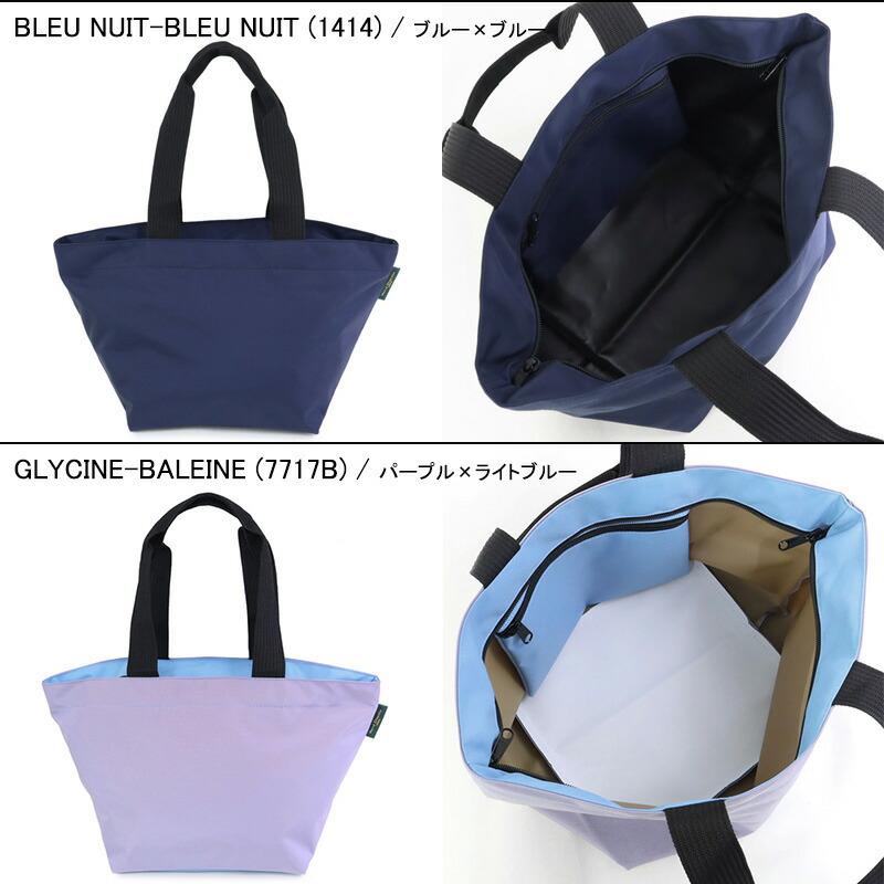 Herve Chapelier（エルベシャプリエ） 【並行輸入品】エルベシャプリエ