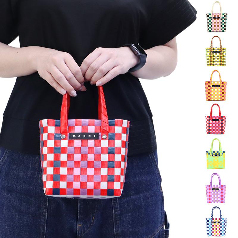 MARNI KIDS マルニ キッズ かごバッグ バッグ MW55F MICRO BASKET BAG