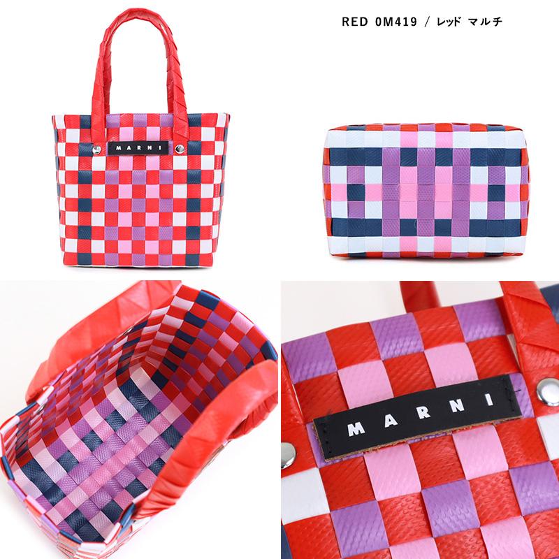 MARNI KIDS マルニ キッズ かごバッグ バッグ MW55F MICRO MARNI KIDS マルニ キッズ かごバッグ バッグ MW55F MICRO