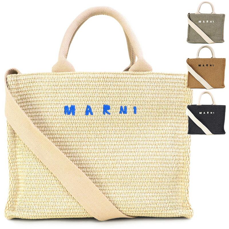 MARNI マルニ (SHMP0077U0 P3860) 2025SS 新作 RAFFIA SMALL MARNI マルニ (SHMP0077U0 P3860) 2025SS 新作 RAFFIA SMALL