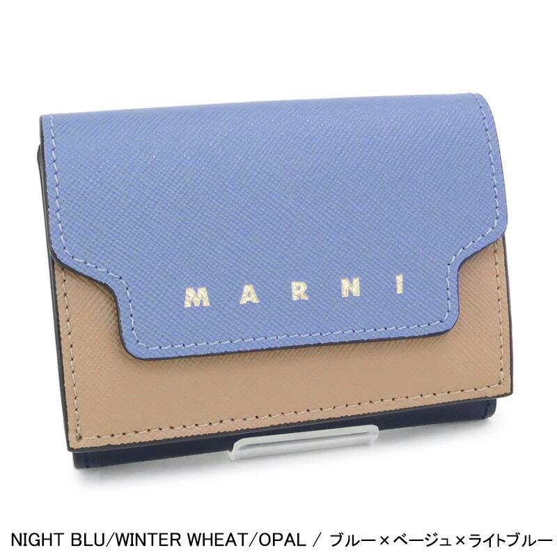MARNI マルニ (PFMO0125U1 LV520) 2025SS 新作 レディース 財布 MARNI マルニ (PFMO0125U1 LV520) 2025SS 新作 レディース 財布