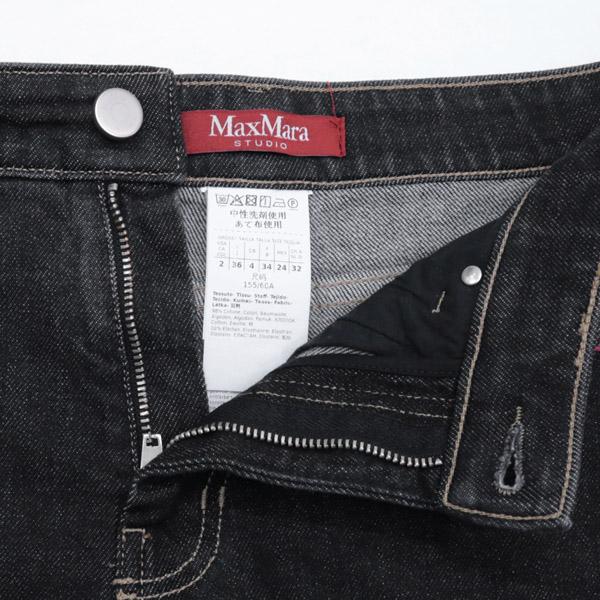 Max Mara マックスマーラ ステュディオ MaxMara STUDIO コットン 