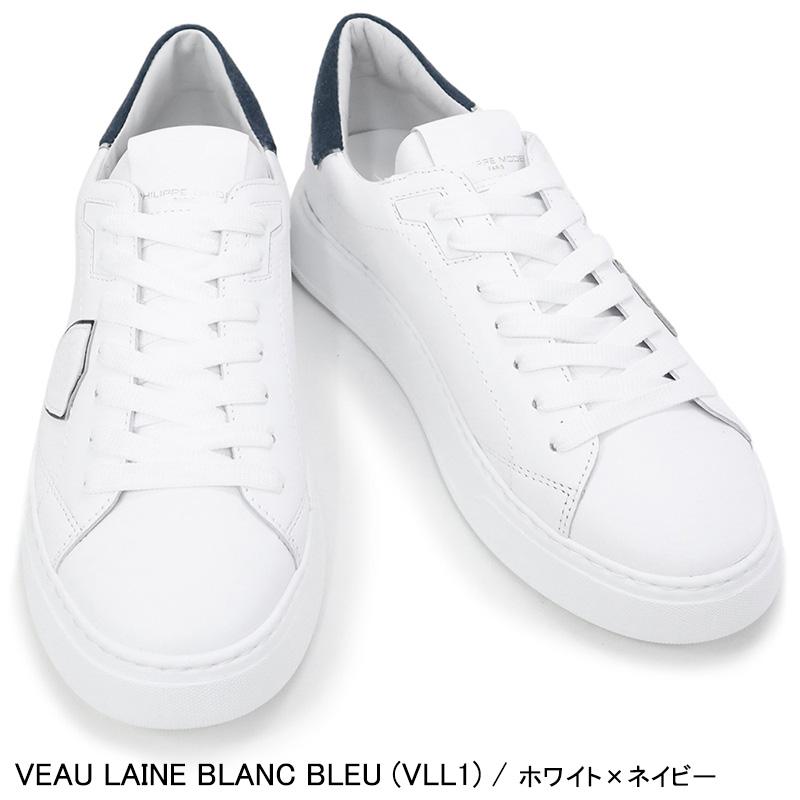 PHILIPPE MODEL フィリップモデル PARIS 靴 TEMPLE LOW MAN メンズ 