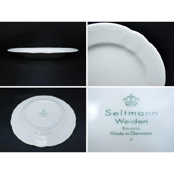 並行輸入品】Seltmann Weiden (ゼルトマン ヴァイデン) ドイツ生まれの
