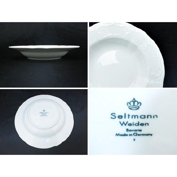 並行輸入品】Seltmann Weiden (ゼルトマン ヴァイデン) ドイツ生まれの