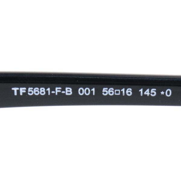 トムフォード TOM FORD メンズ メガネフレーム スクエア アジアンフィット ブルーライトカット ブラック (FT5681-F-B 001 BK)