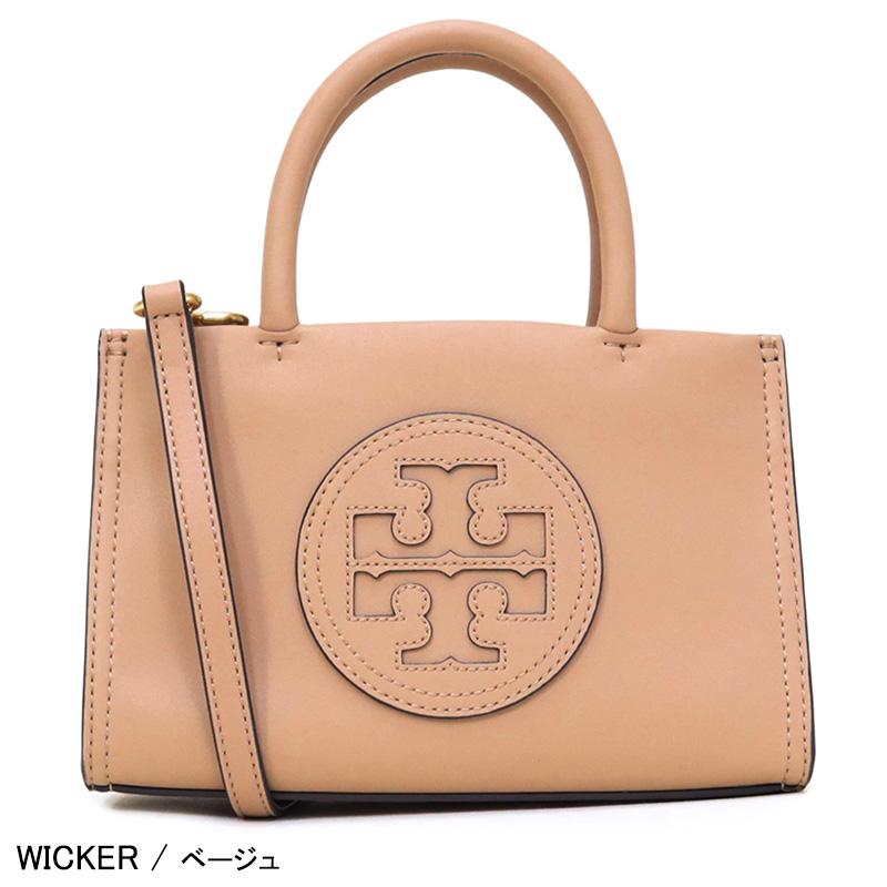 TORY BURCH（トリーバーチ） 【並行輸入品】トリーバーチ (145613)【A 