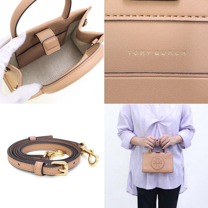 TORY BURCH（トリーバーチ） 【並行輸入品】トリーバーチ (145613)【A
